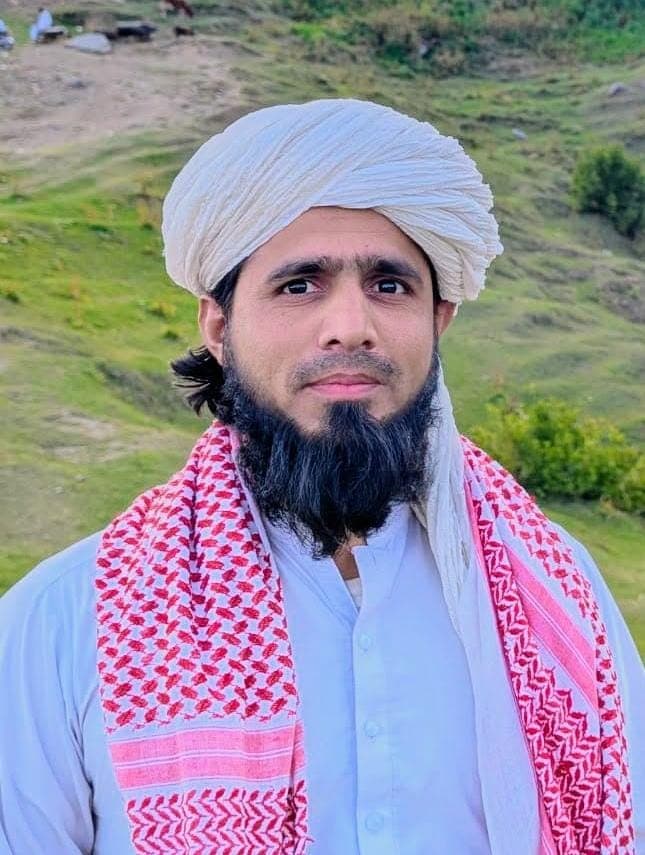 Portrait of Mr. Farzan Ali